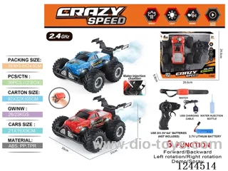 1:16 2.4G 6ch rc car with watch/spray included battery