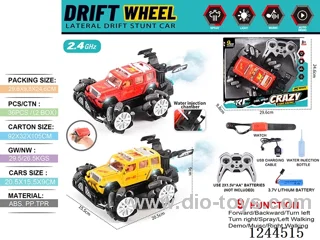 2.4G 9ch rc car W L/M/spray/watch included battery
