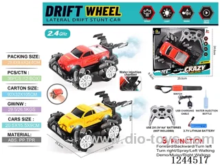 2.4G 9ch rc car W L/M/spray/watch included battery
