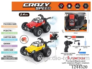 1:16 2.4G 6ch rc car with watch/spray included battery