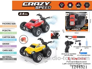 1:16 2.4G 6ch rc car with watch/spray included battery
