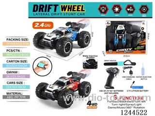 1:16 6ch rc car 2.4G W L/M/spray/ watch included battery