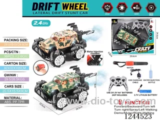 2.4G 9ch rc car W L/M/spray/watch included battery