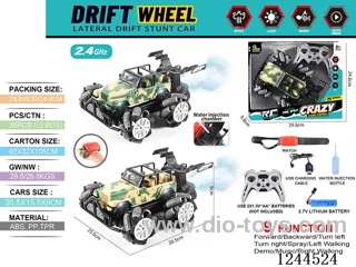 2.4G 9ch rc car W L/M/spray/watch included battery