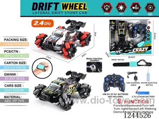 2.4G 9ch rc car W L/M/spray/ watch included battery