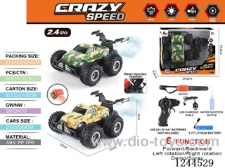 1:16 2.4G 6ch rc car with watch/spray included battery