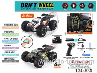 1:16 6ch rc car 2.4G W L/M/spray/ watch included battery