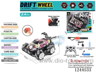2.4G 9ch rc car W L/M/spray/watch included battery