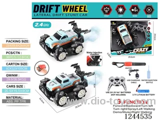 2.4G 9ch rc car 2 mixed W L/M/spray/watch included battery
