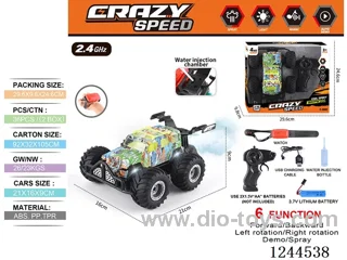1:16 2.4G 6ch rc car with watch/spray included battery