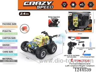1:16 2.4G 6ch rc car with watch/spray included battery
