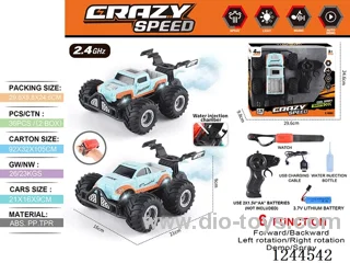 1:16 2.4G 6ch rc car 2 mixed with watch/spray included battery