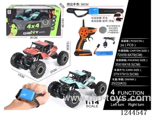 1:14 2.4G 4WD 4ch rc car with watch included battery