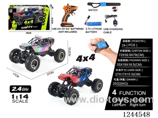 1:14 2.4G 4ch rc car with watch included battery