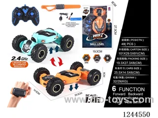 1:16 6ch 2.4G rc car with watch included battery