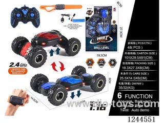 1:16 6ch 2.4G rc alloy car with watch included battery