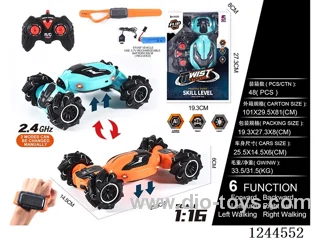1:16 6ch 2.4G rc car with watch included battery
