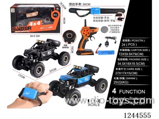 1:14 2.4G 4WD 4ch rc car with watch included battery