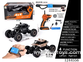 1:14 2.4G 4WD 4ch rc car with watch included battery