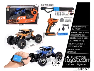 1:14 2.4G 4WD 4ch rc car with watch included battery