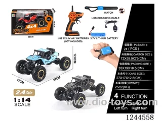1:14 2.4G 4ch 4WD rc alloy car with watch included battery