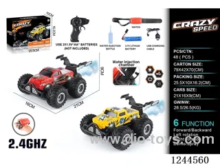 1:16 2.4G 6ch rc car 2 mixed with watch/spray included battery
