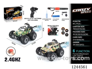 1:16 2.4G 6ch rc car 2 mixed with watch/spray included battery