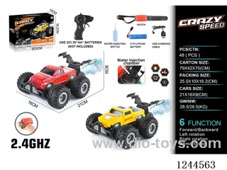 1:16 2.4G 6ch rc car 2 mixed with watch/spray included battery