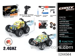1:16 2.4G 6ch rc car 2 mixed with watch/spray included battery