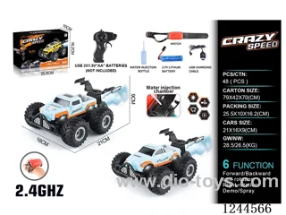 1:16 2.4G 6ch rc car 2 mixed with watch/spray included battery