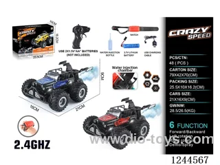 1:16 2.4G 6ch rc alloy car with watch/spray included battery