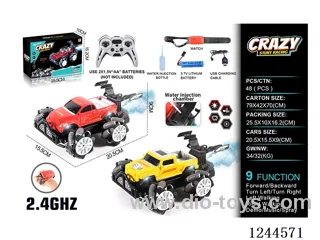 2.4G 9ch rc car 2 mixed W L/M/spray/watch included battery