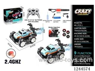 2.4G 9ch rc car 2 mixed W L/M/spray/watch included battery