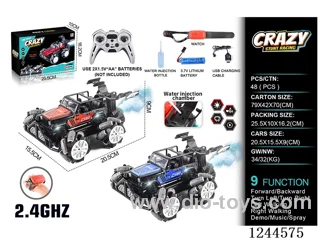 2.4G 9ch rc alloy car W L/M/spray/watch included battery
