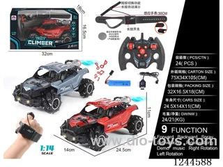 1:14 9ch rc alloy car with watch/spray included battery