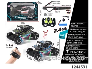 1:14 7ch 2.4G rc car W L/M/ watch included battery