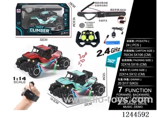 1:14 7ch 2.4G rc car W L/M/ watch included battery