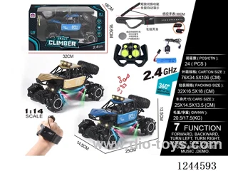 1:14 7ch 2.4G rc alloy car W L/M/ watch included battery