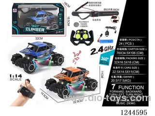 1:14 7ch 2.4G rc alloy car W L/M/ watch included battery