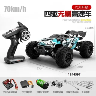 RC 1:16 4CH Brushless High Speed car in color box
