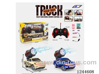 Bubble RC car / 2 models 2 colours included battery (can be mixed with water bomb car)