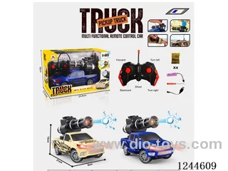 Water bomb RC car / 2 models 2 colours included battery (can be mixed with bubble car)