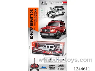 1:22 Mercedes-Benz new energy emulation car (4ch) included battery