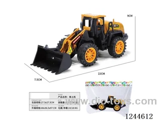 Medium inertia engineering car bulldozer