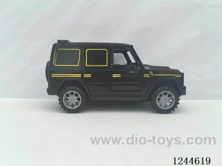 24cm Inertia car