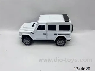 24cm Inertia car