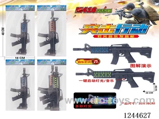 B/O M416 Assault Rifle