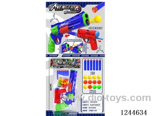 Soft bullet gun set