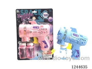 Automatic Inertia Space Bubble Gun