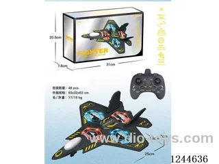 Remote Control Foam Fighter
